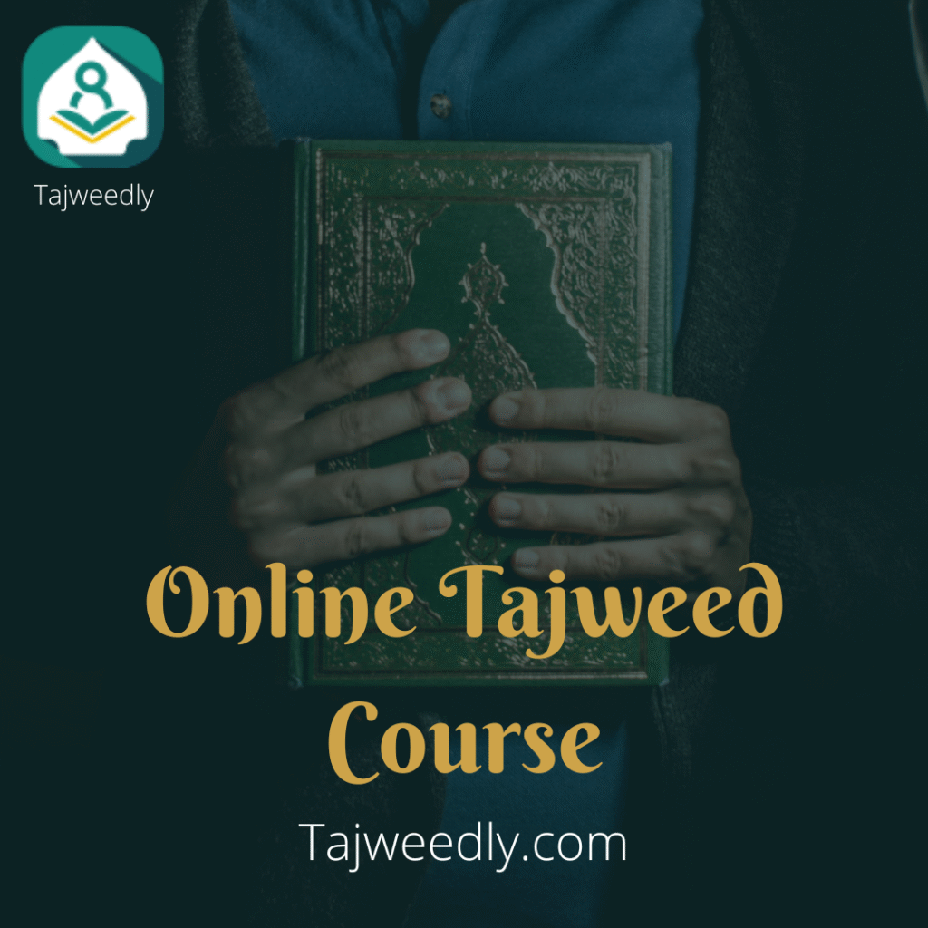 online tajweed course
