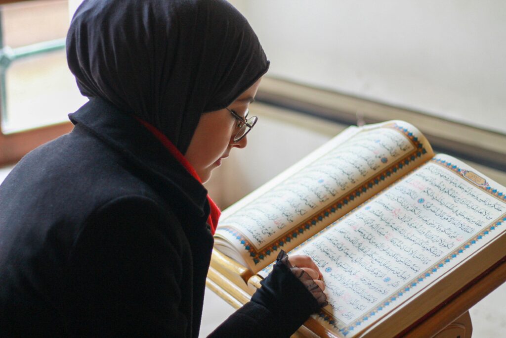 Learn Quran Online with Tajweed