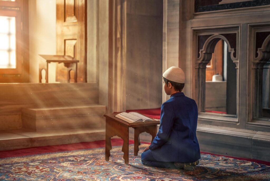 study quran online